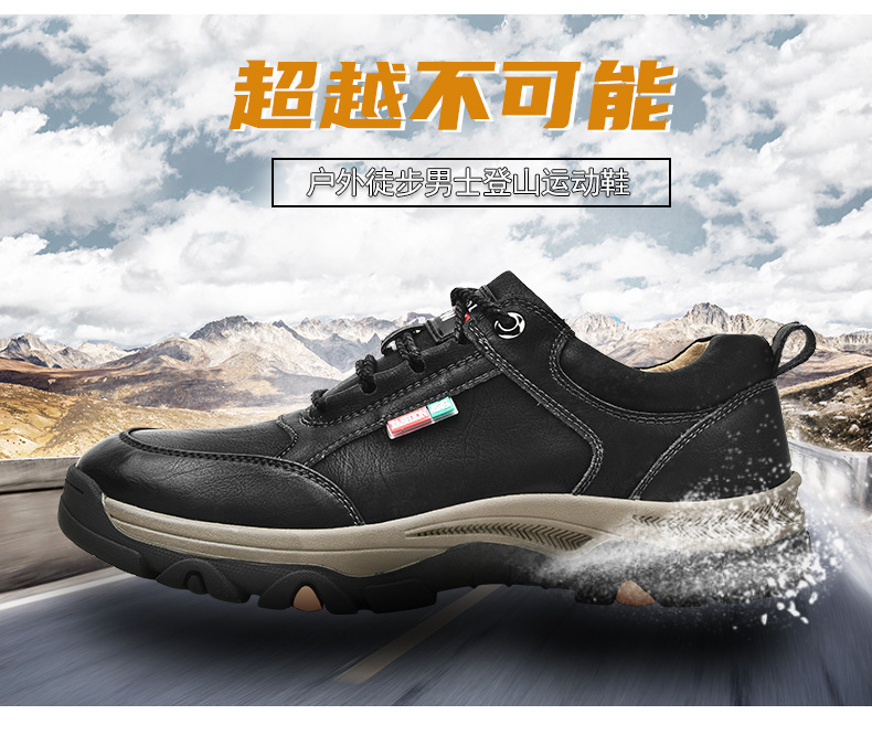 2021 Autumn and Winter New Men's Casual Business Leather Shoes Men's Shoes Men's Outdoor Sports Climbing Shoes One Piece Dropshipping Winter