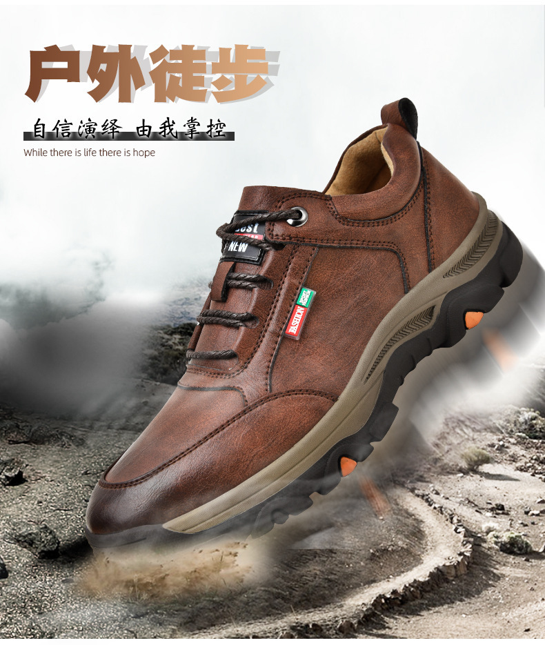 2021 Autumn and Winter New Men's Casual Business Leather Shoes Men's Shoes Men's Outdoor Sports Climbing Shoes One Piece Dropshipping Winter