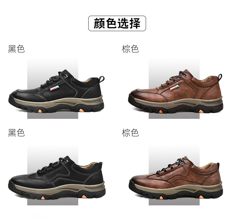 2021 Autumn and Winter New Men's Casual Business Leather Shoes Men's Shoes Men's Outdoor Sports Climbing Shoes One Piece Dropshipping Winter