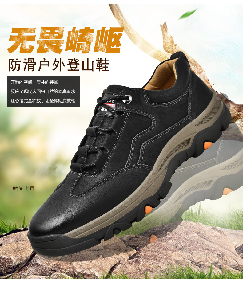 2021 Autumn and Winter New Men's Casual Business Leather Shoes Men's Shoes Men's Outdoor Sports Climbing Shoes One Piece Dropshipping Winter