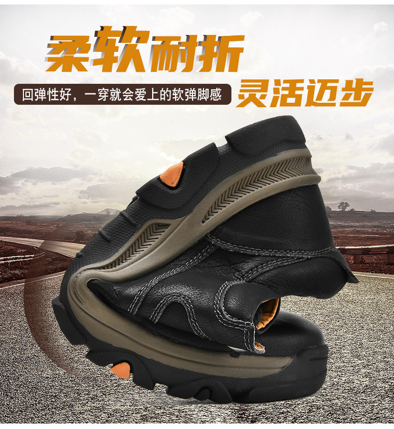 2021 Autumn and Winter New Men's Casual Business Leather Shoes Men's Shoes Men's Outdoor Sports Climbing Shoes One Piece Dropshipping Winter