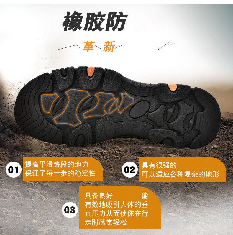 2021 Autumn and Winter New Men's Casual Business Leather Shoes Men's Shoes Men's Outdoor Sports Climbing Shoes One Piece Dropshipping Winter