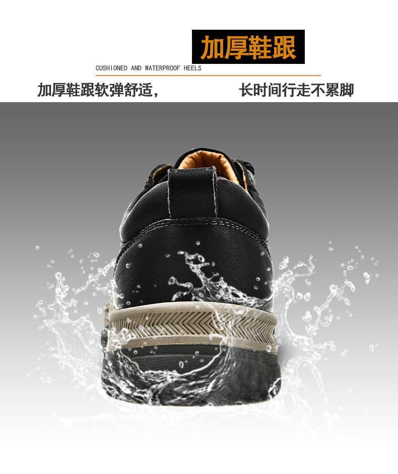 2021 Autumn and Winter New Men's Casual Business Leather Shoes Men's Shoes Men's Outdoor Sports Climbing Shoes One Piece Dropshipping Winter