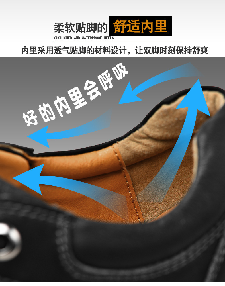 2021 Autumn and Winter New Men's Casual Business Leather Shoes Men's Shoes Men's Outdoor Sports Climbing Shoes One Piece Dropshipping Winter