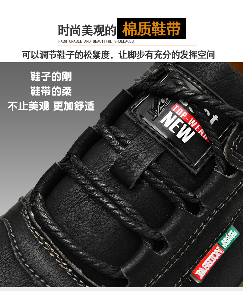 2021 Autumn and Winter New Men's Casual Business Leather Shoes Men's Shoes Men's Outdoor Sports Climbing Shoes One Piece Dropshipping Winter