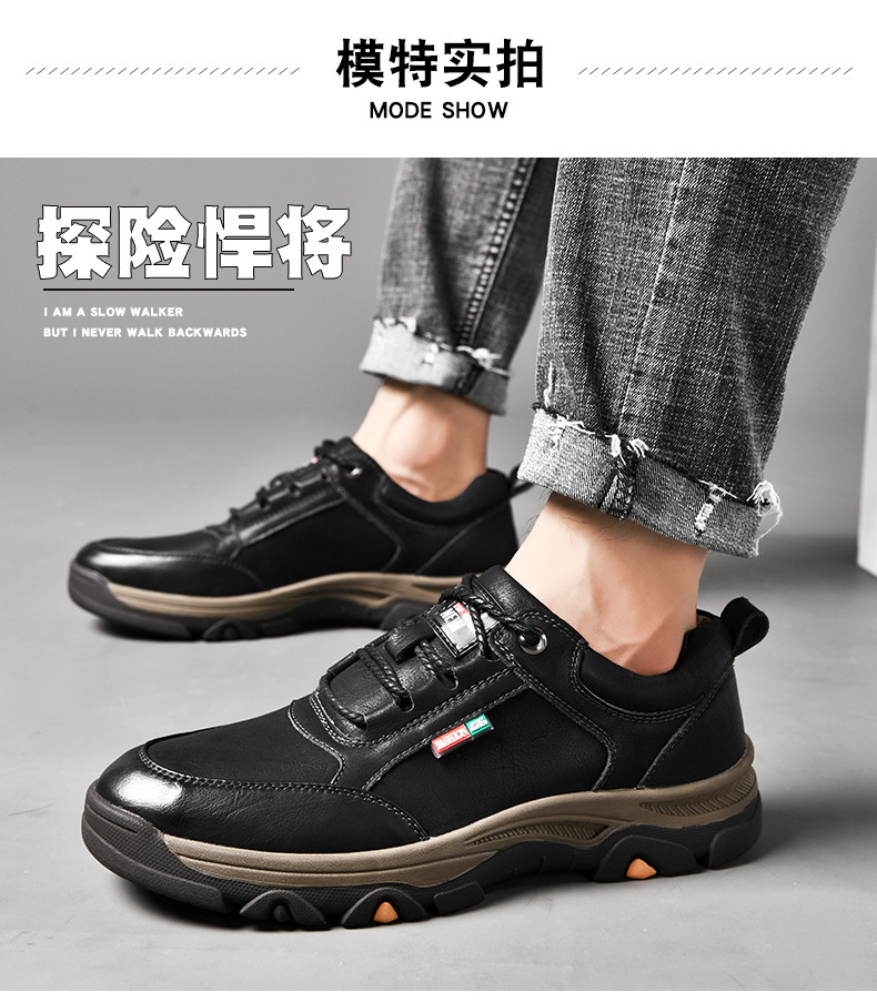 2021 Autumn and Winter New Men's Casual Business Leather Shoes Men's Shoes Men's Outdoor Sports Climbing Shoes One Piece Dropshipping Winter