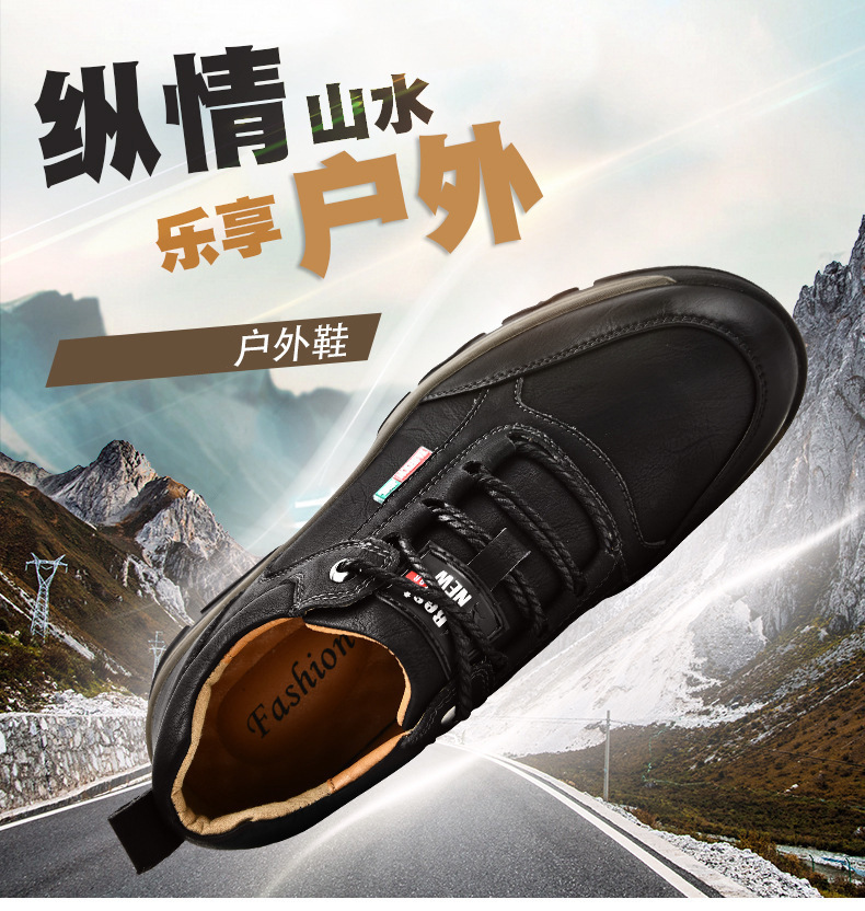 2021 Autumn and Winter New Men's Casual Business Leather Shoes Men's Shoes Men's Outdoor Sports Climbing Shoes One Piece Dropshipping Winter