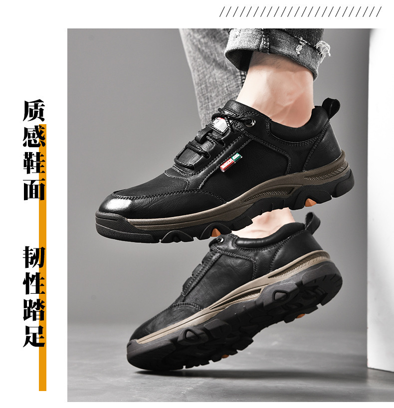 2021 Autumn and Winter New Men's Casual Business Leather Shoes Men's Shoes Men's Outdoor Sports Climbing Shoes One Piece Dropshipping Winter
