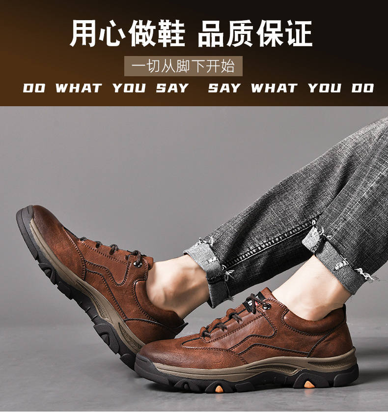 2021 Autumn and Winter New Men's Casual Business Leather Shoes Men's Shoes Men's Outdoor Sports Climbing Shoes One Piece Dropshipping Winter