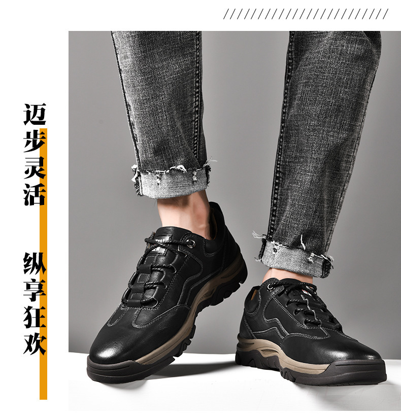 2021 Autumn and Winter New Men's Casual Business Leather Shoes Men's Shoes Men's Outdoor Sports Climbing Shoes One Piece Dropshipping Winter