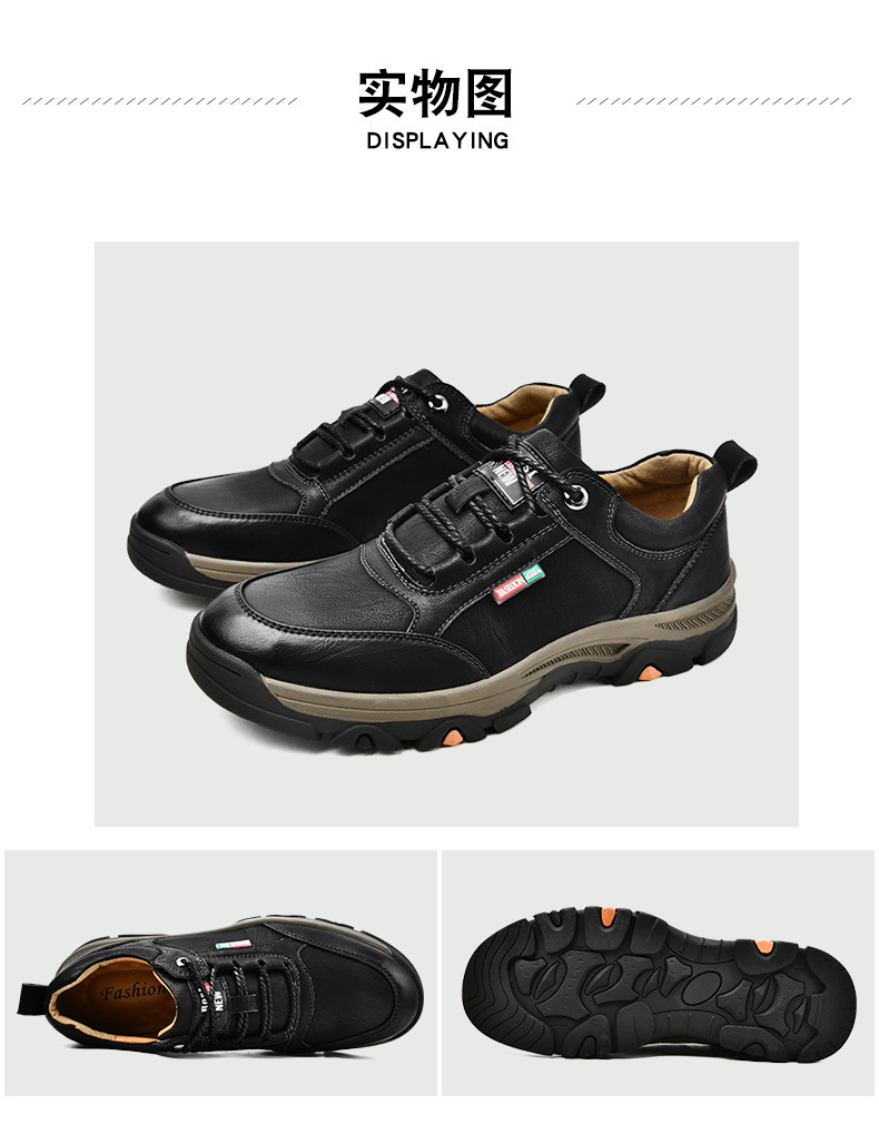 2021 Autumn and Winter New Men's Casual Business Leather Shoes Men's Shoes Men's Outdoor Sports Climbing Shoes One Piece Dropshipping Winter