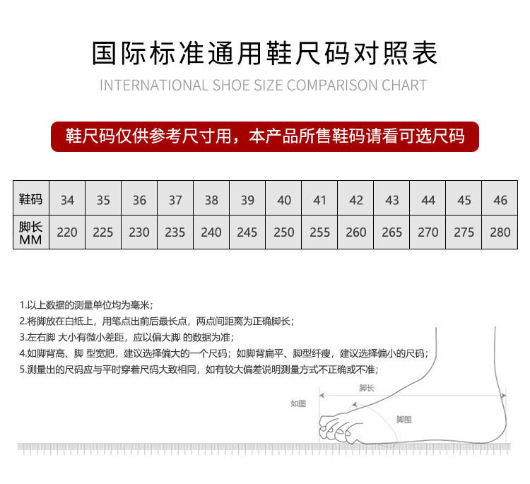 2021 Autumn and Winter New Men's Casual Business Leather Shoes Men's Shoes Men's Outdoor Sports Climbing Shoes One Piece Dropshipping Winter