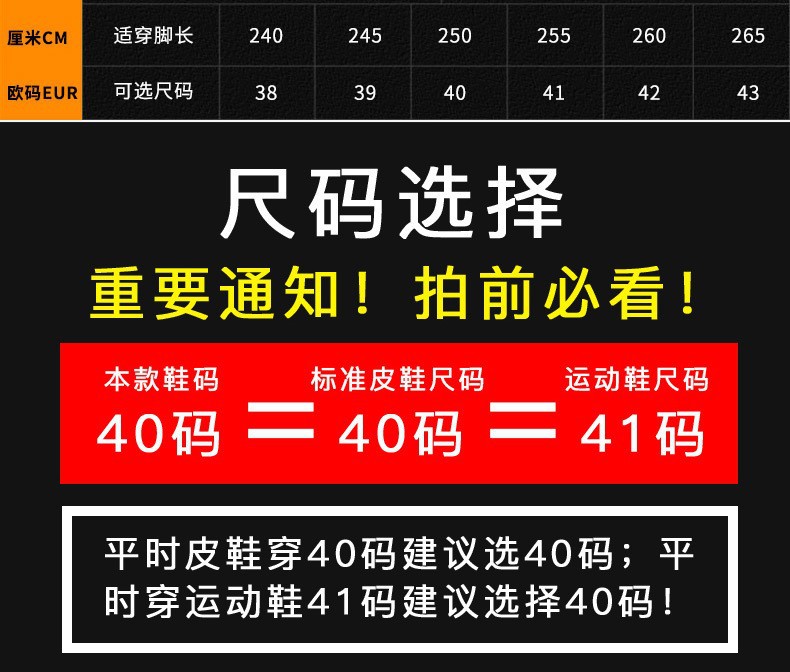 2022 Spring New Middle-Aged and Elderly Men's Shoes First Layer Cowhide Men's Casual Leather Shoes Outdoor Climbing Boots One Piece Dropshipping 2022 Spring New Middle-Aged and Elderly Men's Shoes First Layer Cowhide Men's Casual Leather Shoes Outdoor Climbing Boots One Piece Dropshipping