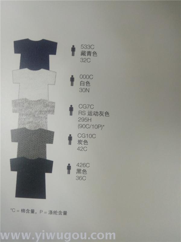 Men's short sleeve T-shirt round neck collar sleeves shirt cotton shirt