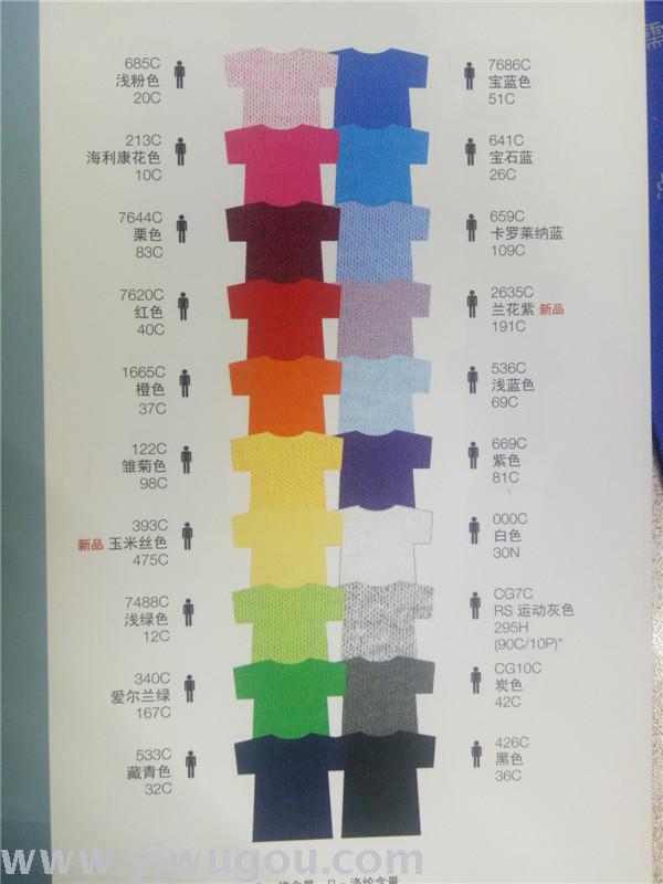Men's short sleeve T-shirt round neck collar sleeves shirt cotton shirt