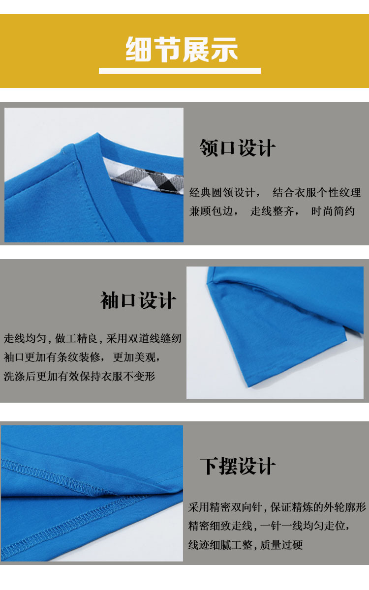 Cotton Short-Sleeved round Neck T-shirt Printed Logo Advertising T-shirt Customized Group Clothes Business Attire Overalls