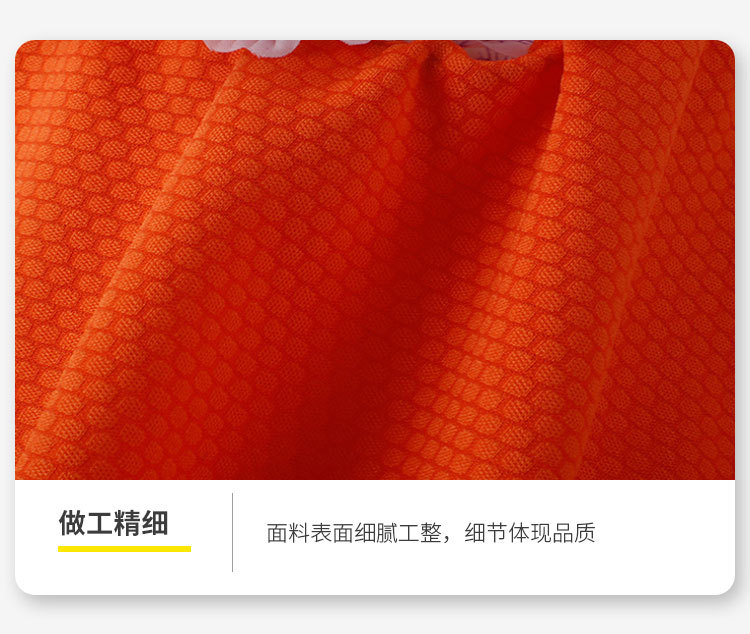 In Stock Wholesale Football Mesh Fabric Full Polyester 150G T-shirt Sportswear Ball Uniform Suction Quick-Drying Clothing Fabric