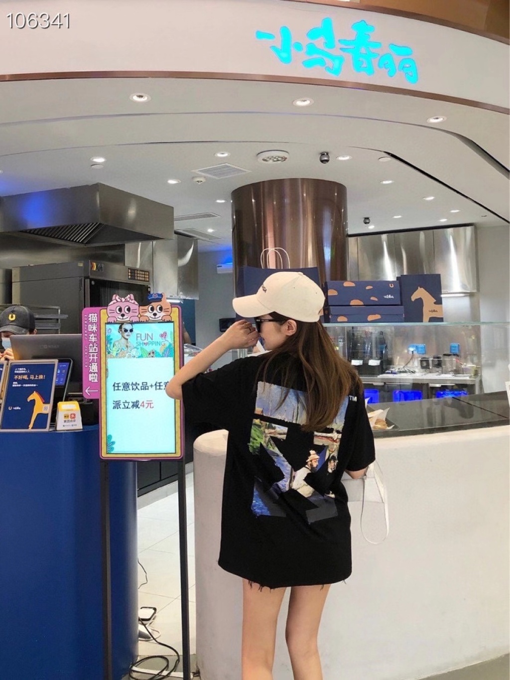 Summer Popular Short-Sleeved T-shirt Spring and Summer Men's and Women's Same Style Short Sleeve T-shirt Couple's T-shirt Fashion Brand T-shirt Summer Popular Short-Sleeved T-shirt Spring and Summer Men's and Women's Same Style Short Sleeve T-shirt Couple's T-shirt Fashion Brand T-shirt