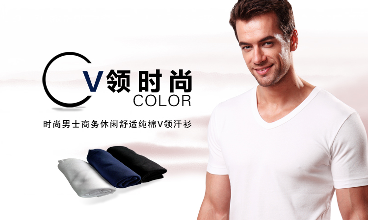 Men's Short-Sleeved Close-Fitting round Neck V-neck Solid Color Spring and Summer Pure Cotton Undershirt Comfortable Bottoming Shirt Vest Trendy T-shirt Men's Short-Sleeved Close-Fitting round Neck V-neck Solid Color Spring and Summer Pure Cotton Undershirt Comfortable Bottoming Shirt Vest Trendy T-shirt