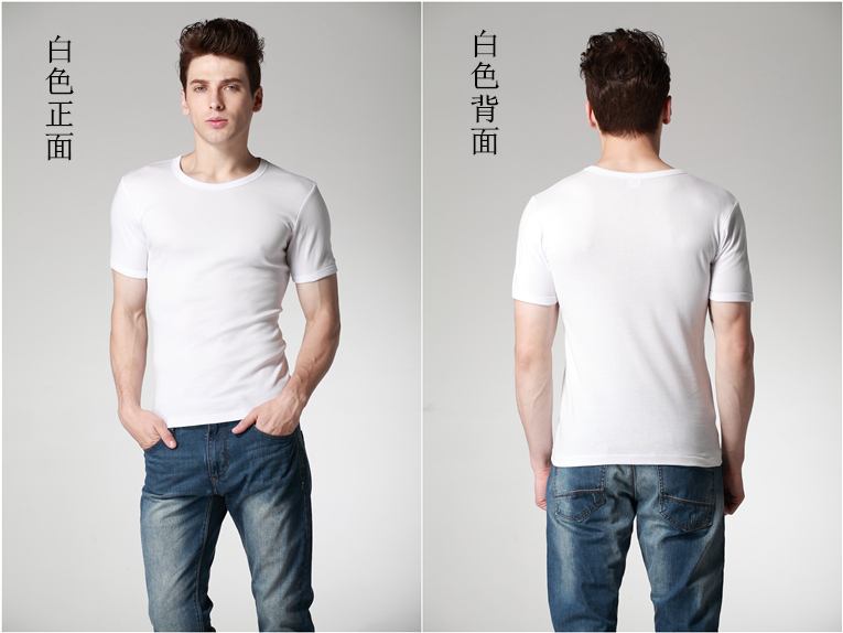 Men's Short-Sleeved Close-Fitting round Neck V-neck Solid Color Spring and Summer Pure Cotton Undershirt Comfortable Bottoming Shirt Vest Trendy T-shirt Men's Short-Sleeved Close-Fitting round Neck V-neck Solid Color Spring and Summer Pure Cotton Undershirt Comfortable Bottoming Shirt Vest Trendy T-shirt