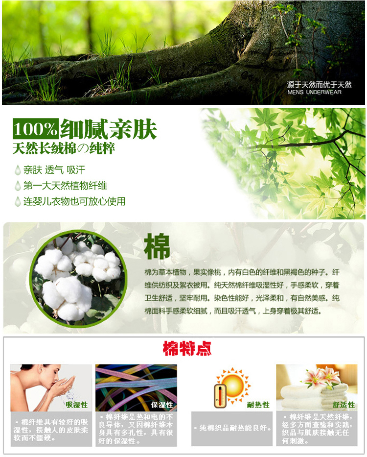 Men's Short-Sleeved Close-Fitting round Neck V-neck Solid Color Spring and Summer Pure Cotton Undershirt Comfortable Bottoming Shirt Vest Trendy T-shirt Men's Short-Sleeved Close-Fitting round Neck V-neck Solid Color Spring and Summer Pure Cotton Undershirt Comfortable Bottoming Shirt Vest Trendy T-shirt