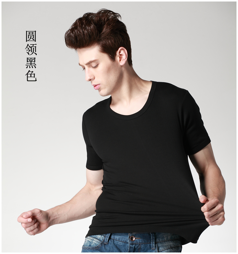 Men's Short-Sleeved Close-Fitting round Neck V-neck Solid Color Spring and Summer Pure Cotton Undershirt Comfortable Bottoming Shirt Vest Trendy T-shirt Men's Short-Sleeved Close-Fitting round Neck V-neck Solid Color Spring and Summer Pure Cotton Undershirt Comfortable Bottoming Shirt Vest Trendy T-shirt