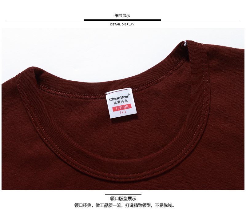 Men's Short-Sleeved Close-Fitting round Neck V-neck Solid Color Spring and Summer Pure Cotton Undershirt Comfortable Bottoming Shirt Vest Trendy T-shirt Men's Short-Sleeved Close-Fitting round Neck V-neck Solid Color Spring and Summer Pure Cotton Undershirt Comfortable Bottoming Shirt Vest Trendy T-shirt