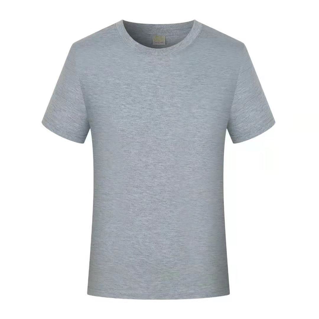 round Neck Short Sleeve Pure Color Cotton Advertising Shirt T-shirt Custom Printed Logo Business Work Clothes Group Clothes Wholesale round Neck Short Sleeve Pure Color Cotton Advertising Shirt T-shirt Custom Printed Logo Business Work Clothes Group Clothes Wholesale