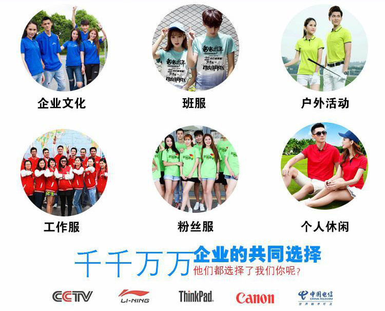 round Neck Short Sleeve Pure Color Cotton Advertising Shirt T-shirt Custom Printed Logo Business Work Clothes Group Clothes Wholesale round Neck Short Sleeve Pure Color Cotton Advertising Shirt T-shirt Custom Printed Logo Business Work Clothes Group Clothes Wholesale