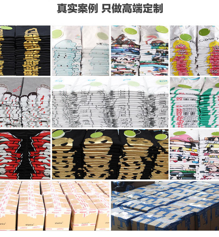 round Neck Short Sleeve Pure Color Cotton Advertising Shirt T-shirt Custom Printed Logo Business Work Clothes Group Clothes Wholesale round Neck Short Sleeve Pure Color Cotton Advertising Shirt T-shirt Custom Printed Logo Business Work Clothes Group Clothes Wholesale
