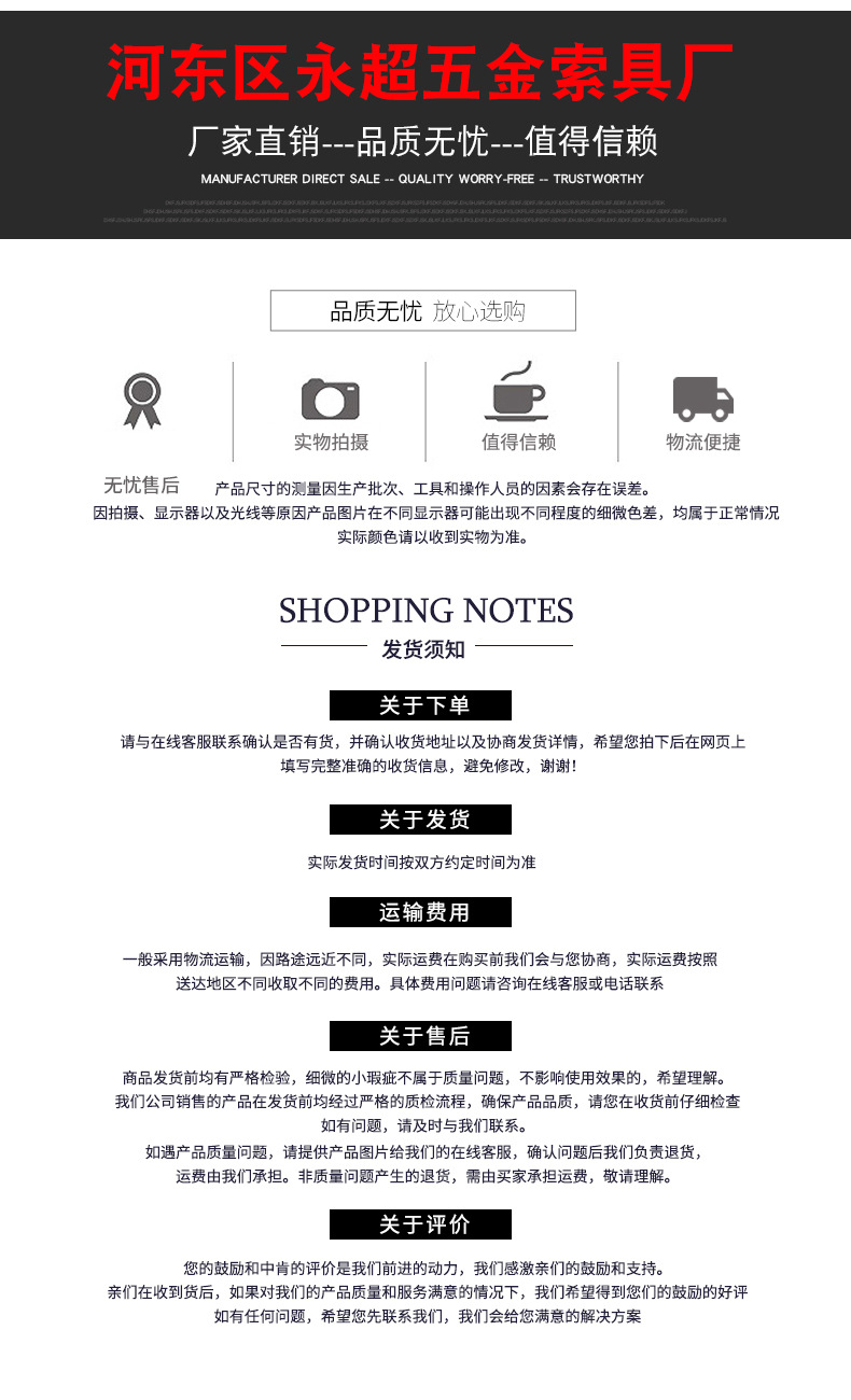 Factory Wholesale Climbing Trees Artifact Upright Climbing Trees Tool Tree Foot Tie Big Crutch Hornet Foot Buckle Picking Iron Shoes