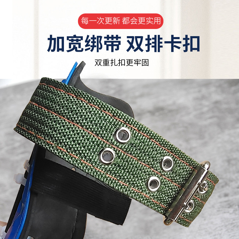 Factory Direct Supply Climbing Trees Artifact Upright Climbing Trees Tool Foot Tie Big Crutch Tree Tool Wasp Foot Buckle Iron Shoes