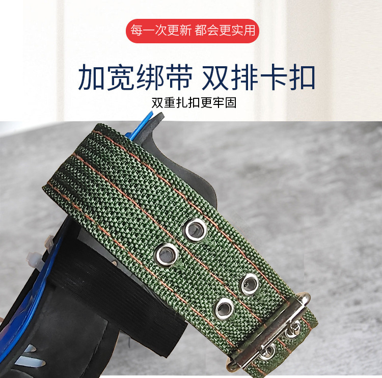 Factory Direct Supply Climbing Trees Artifact Upright Climbing Trees Tool Foot Tie Big Crutch Tree Tool Wasp Foot Buckle Iron Shoes
