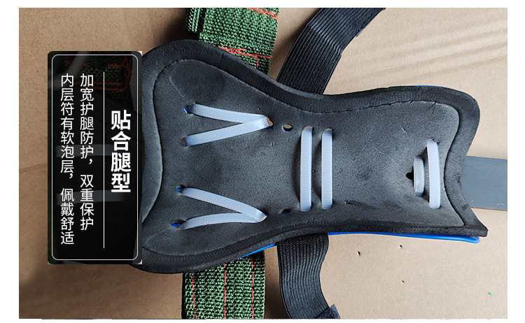 Factory Direct Supply Climbing Trees Artifact Upright Climbing Trees Tool Foot Tie Big Crutch Tree Tool Wasp Foot Buckle Iron Shoes