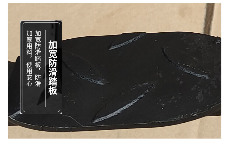 Factory Direct Supply Climbing Trees Artifact Upright Climbing Trees Tool Foot Tie Big Crutch Tree Tool Wasp Foot Buckle Iron Shoes