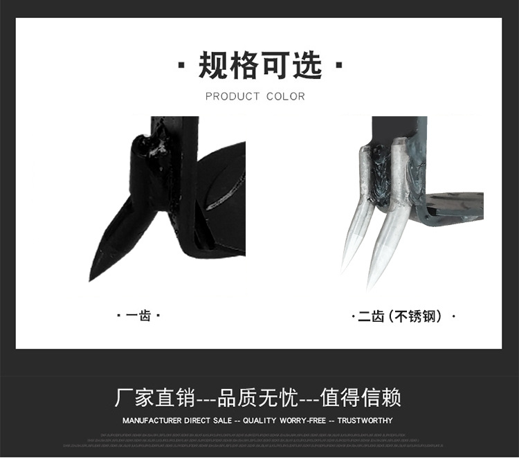 Factory Direct Supply Climbing Trees Artifact Upright Climbing Trees Tool Foot Tie Big Crutch Tree Tool Wasp Foot Buckle Iron Shoes