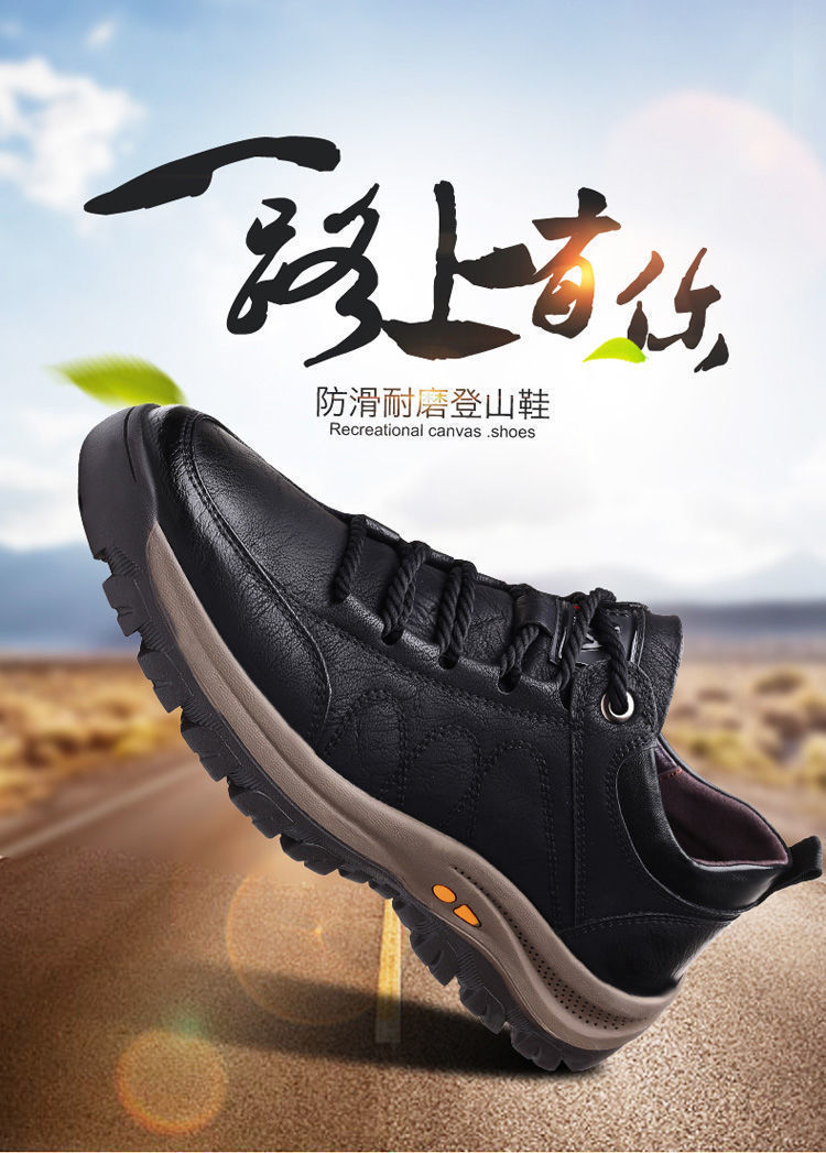 Outdoor Climbing Boots 2021 Autumn and Winter New Breathable Velvet Sport Casual Fashion Trends Leather Shoes Sneakers Men's Shoes