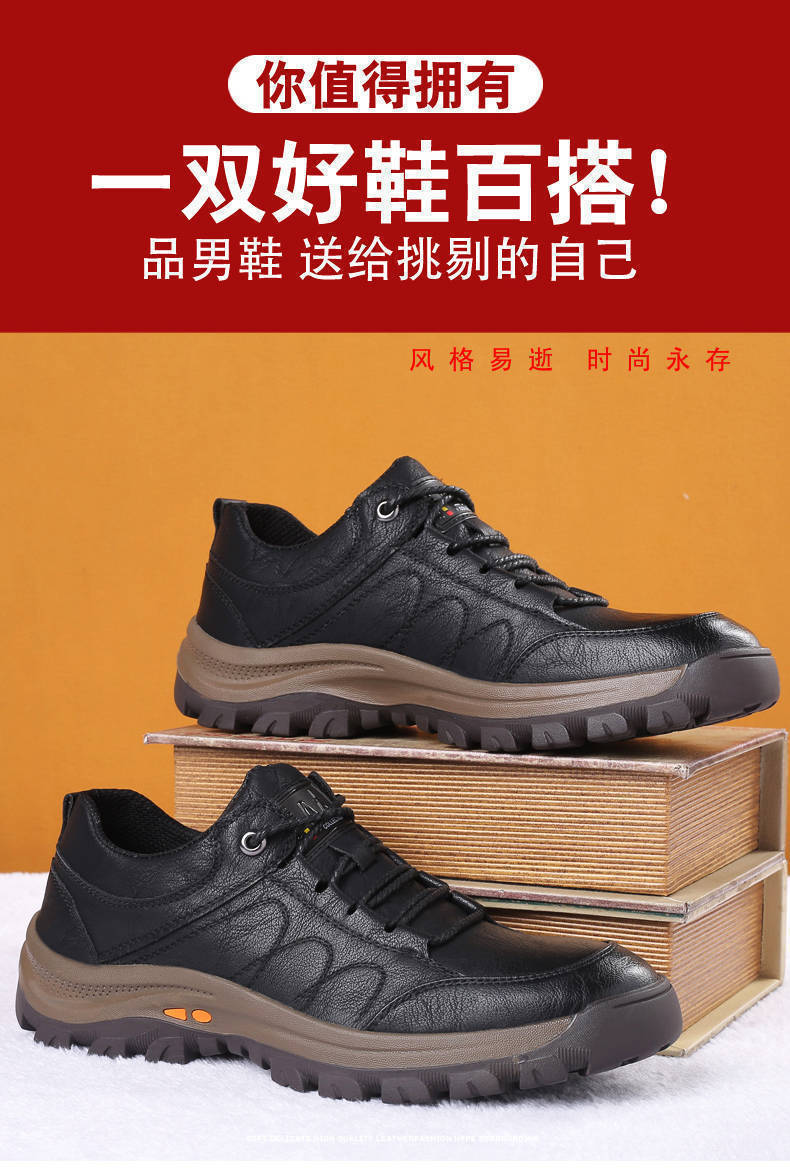 Outdoor Climbing Boots 2021 Autumn and Winter New Breathable Velvet Sport Casual Fashion Trends Leather Shoes Sneakers Men's Shoes