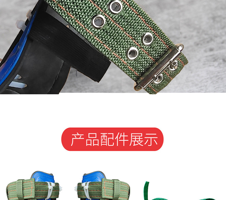 Factory Direct Supply Climbing Trees Artifact Upright Climbing Trees Tool Foot Tie Big Crutch Tree Tool Wasp Foot Buckle Iron Shoes
