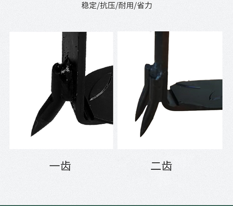Factory Direct Supply Climbing Trees Artifact Upright Climbing Trees Tool Foot Tie Big Crutch Tree Tool Wasp Foot Buckle Iron Shoes