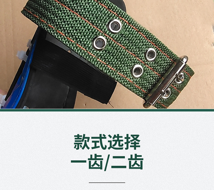 Factory Direct Supply Climbing Trees Artifact Upright Climbing Trees Tool Foot Tie Big Crutch Tree Tool Wasp Foot Buckle Iron Shoes