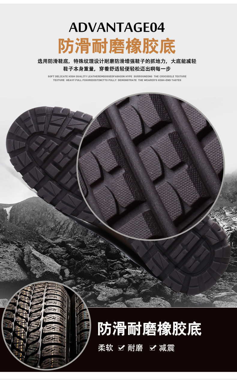 2021 Men's Shoes Spring and Autumn Breathable New Casual Leather Shoes Men's Comfort Trend Outdoor Sport Climbing Shoes Trendy Men's Shoes