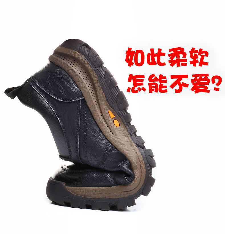 Outdoor Climbing Boots 2021 Autumn and Winter New Breathable Velvet Sport Casual Fashion Trends Leather Shoes Sneakers Men's Shoes