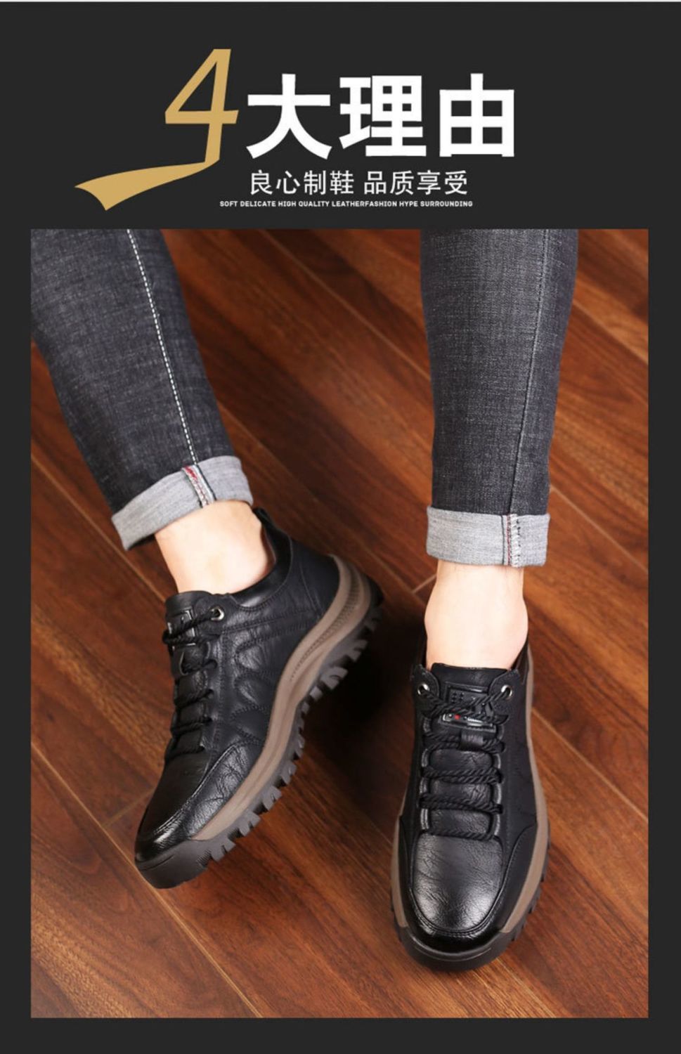 Outdoor Climbing Boots 2021 Autumn and Winter New Breathable Velvet Sport Casual Fashion Trends Leather Shoes Sneakers Men's Shoes