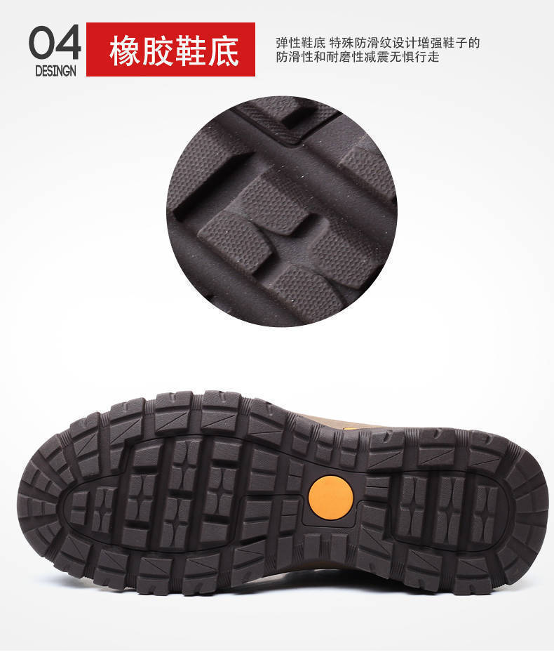 Outdoor Climbing Boots 2021 Autumn and Winter New Breathable Velvet Sport Casual Fashion Trends Leather Shoes Sneakers Men's Shoes
