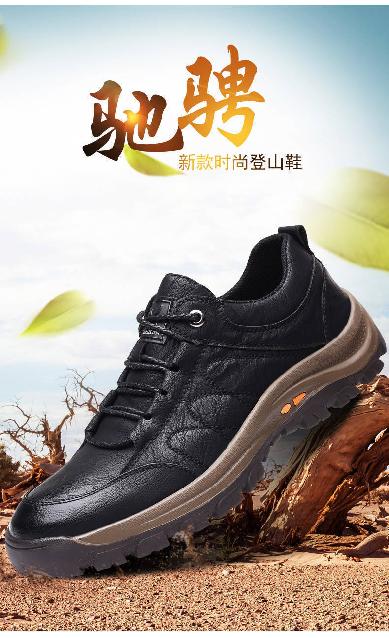 Outdoor Climbing Boots 2021 Autumn and Winter New Breathable Velvet Sport Casual Fashion Trends Leather Shoes Sneakers Men's Shoes