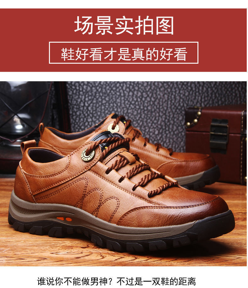 Outdoor Climbing Boots 2021 Autumn and Winter New Breathable Velvet Sport Casual Fashion Trends Leather Shoes Sneakers Men's Shoes