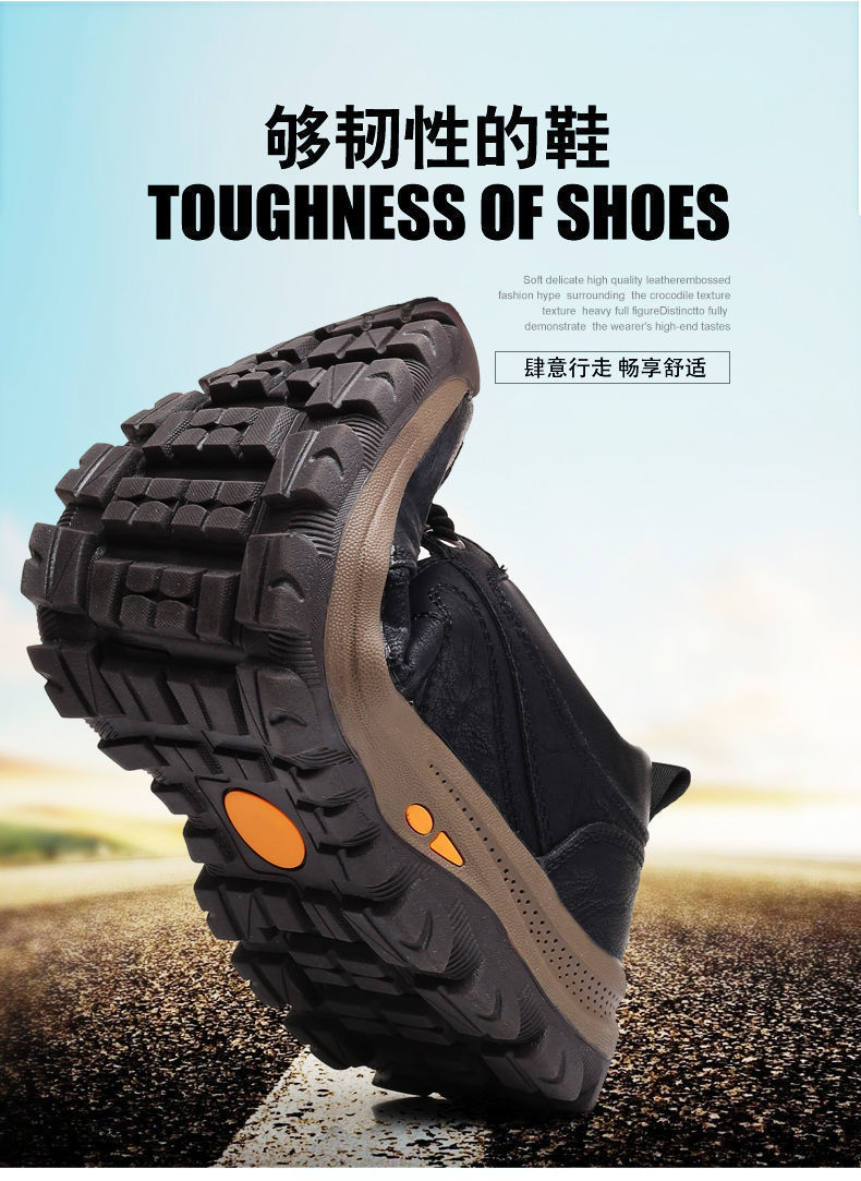 Outdoor Climbing Boots 2021 Autumn and Winter New Breathable Velvet Sport Casual Fashion Trends Leather Shoes Sneakers Men's Shoes
