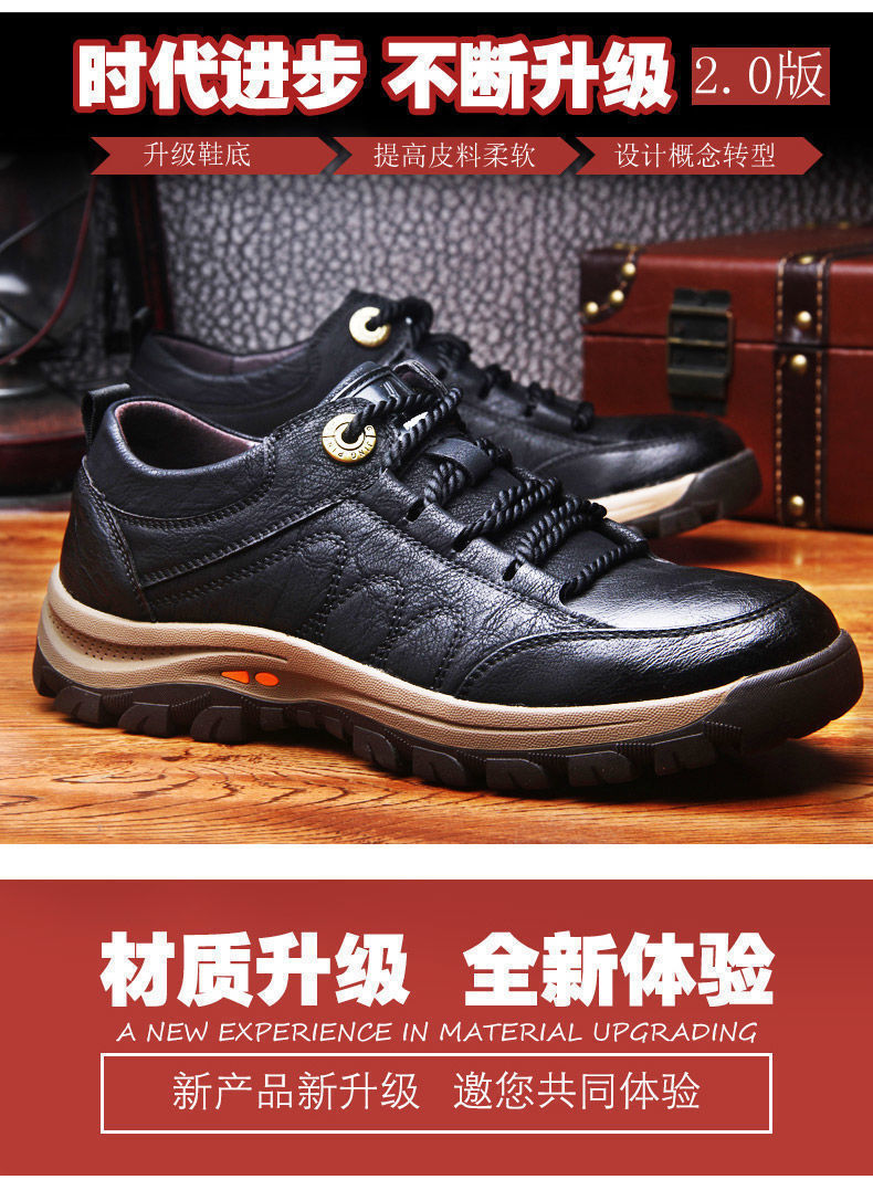 Outdoor Climbing Boots 2021 Autumn and Winter New Breathable Velvet Sport Casual Fashion Trends Leather Shoes Sneakers Men's Shoes