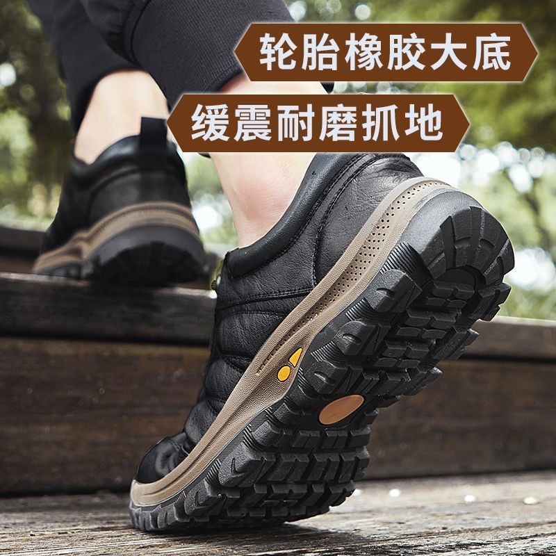 Outdoor Climbing Boots 2021 Autumn and Winter New Breathable Velvet Sport Casual Fashion Trends Leather Shoes Sneakers Men's Shoes